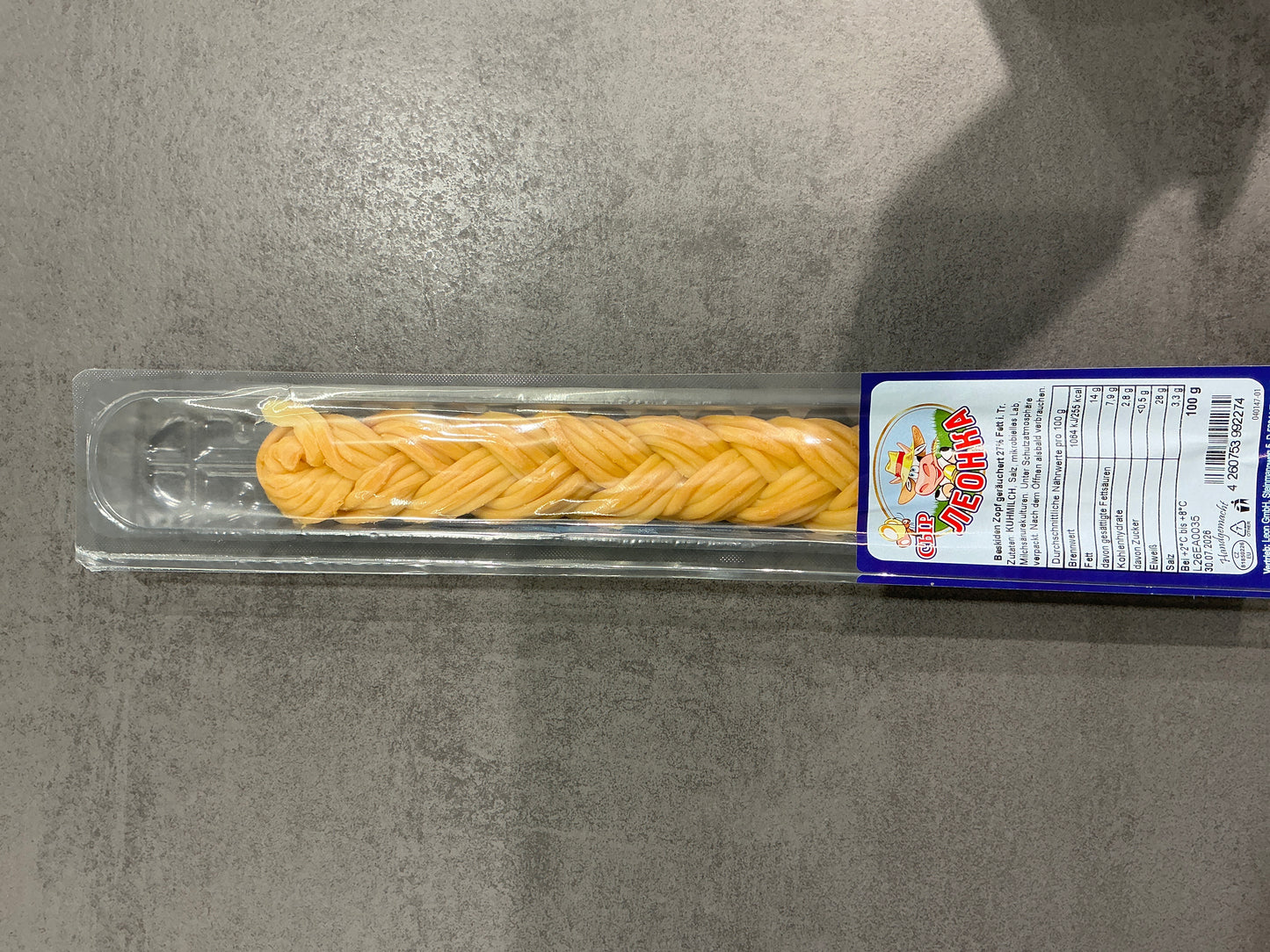 Geräucherter Zopfkäse Lang 100g | Сыр косичка копченая длинная