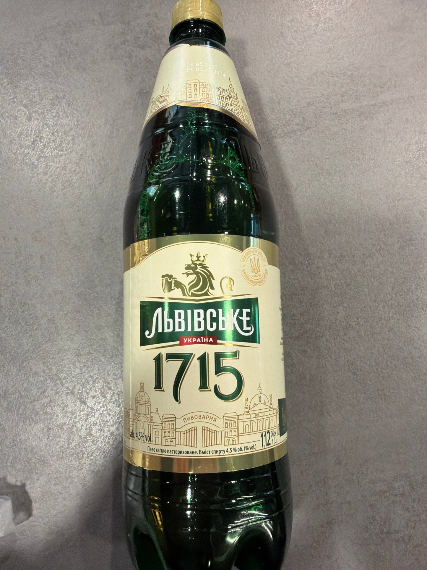 Bier Lviv 1715 hell 1,12l. 4,5%