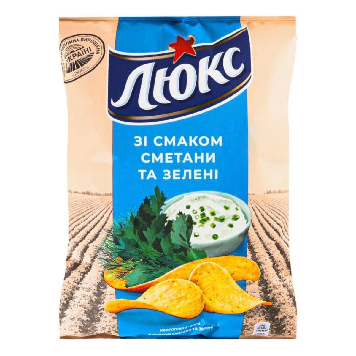 Lux Kartoffelchips mit Sahne-Kräuterngeschmack 125g.