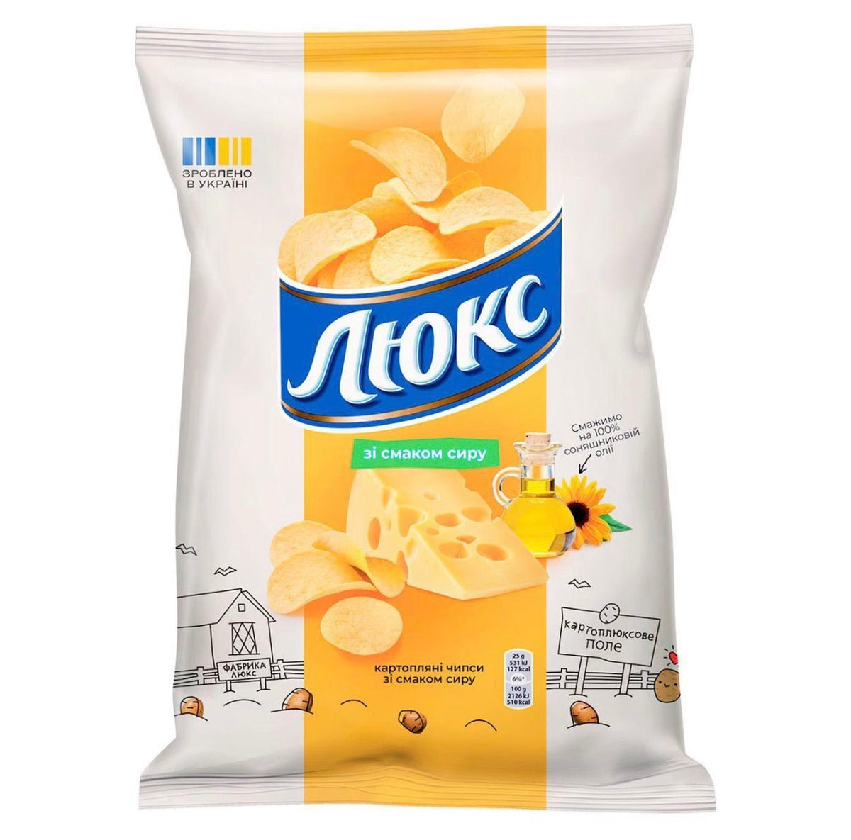Lux Kartoffelchips mit Käsegeschmack 125g.