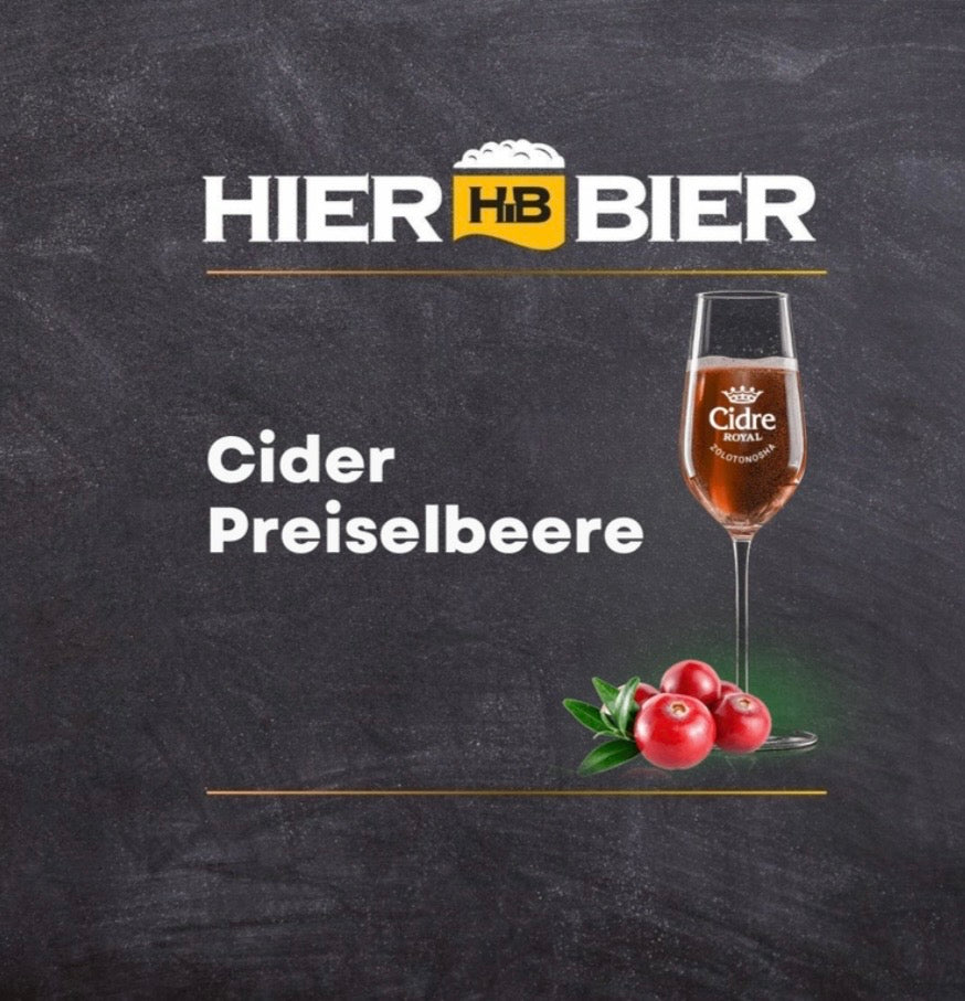 Cider Cranberry | Сидр клюква