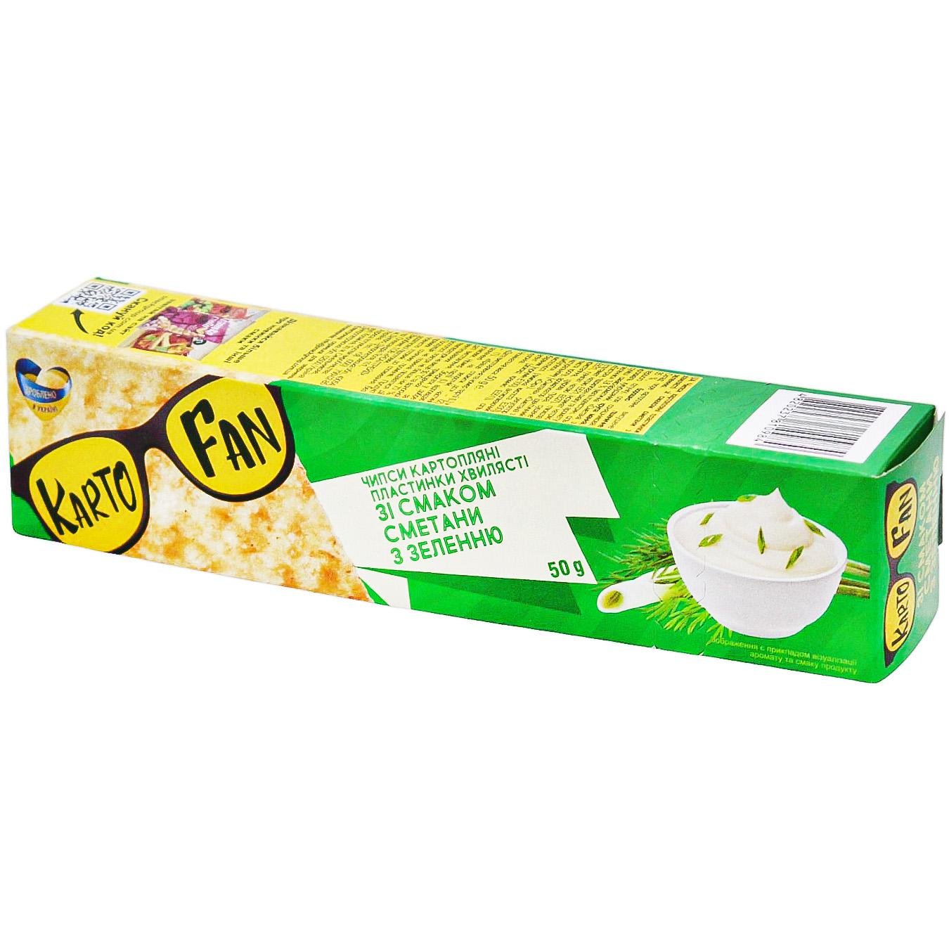 KartoFan Sour Cream&Herbs 50g | КартоФан сметана и зелень