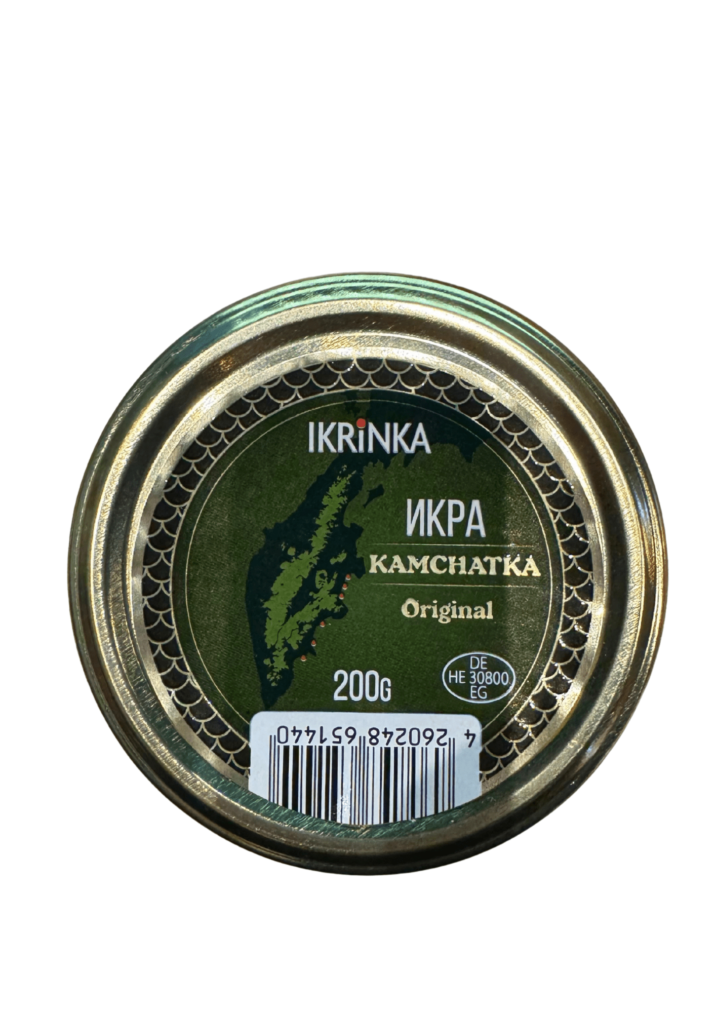 Kaviar Kamchatka 200g | Икра камчатка