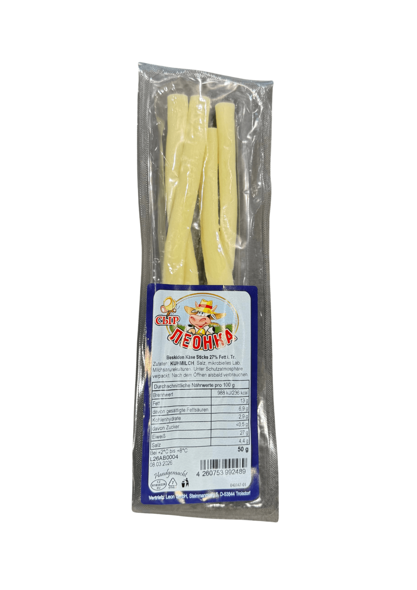 Beskiden Käsespaghetti 50g | Сыр спагетти 50г