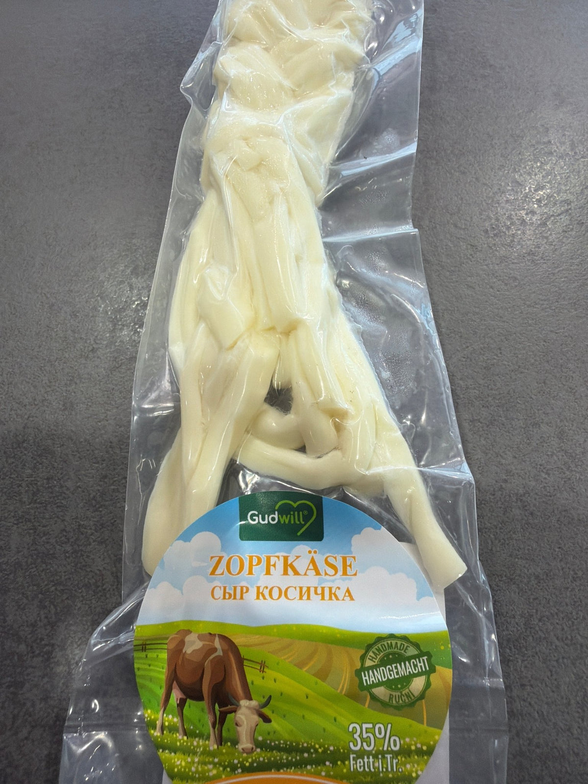 Pasta Kosichka Stara Praha 150g. | Косичка белая Старая Прага