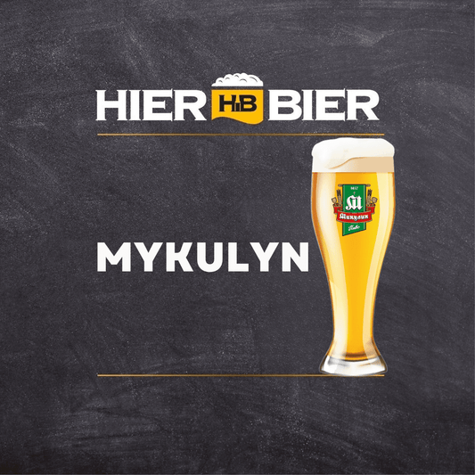 Mykulyn | Микулин