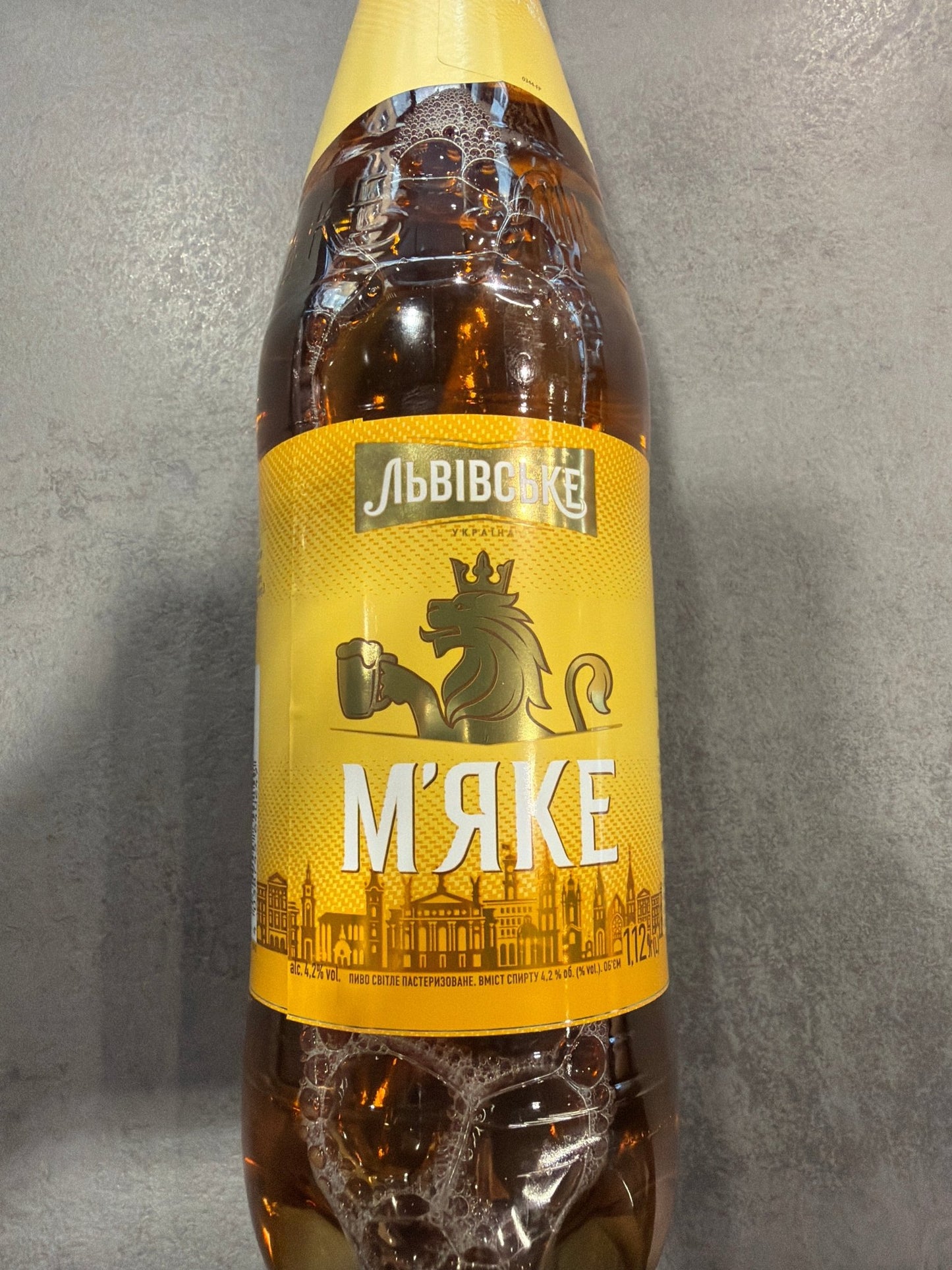 Bier Lvivske Miake hell 0,9l 4,3%