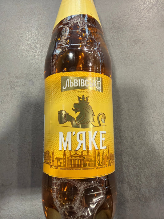 Bier Lvivske Miake hell 0,9l 4,3%