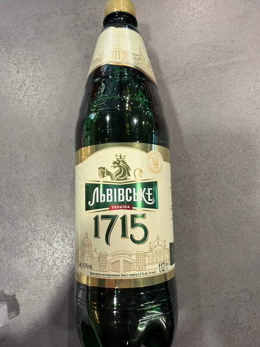 Bier Lviv 1715 hell 1,12l. 4,5%