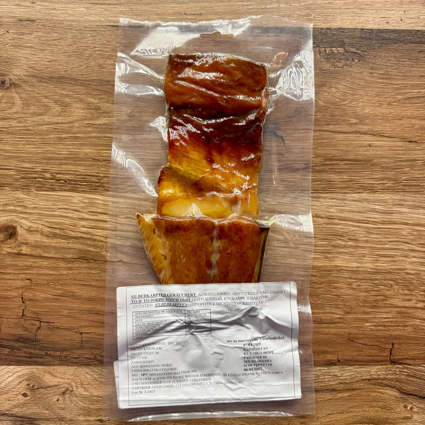Толстолобик копченый в вакууме | Товстолобик копчений у вакуумі