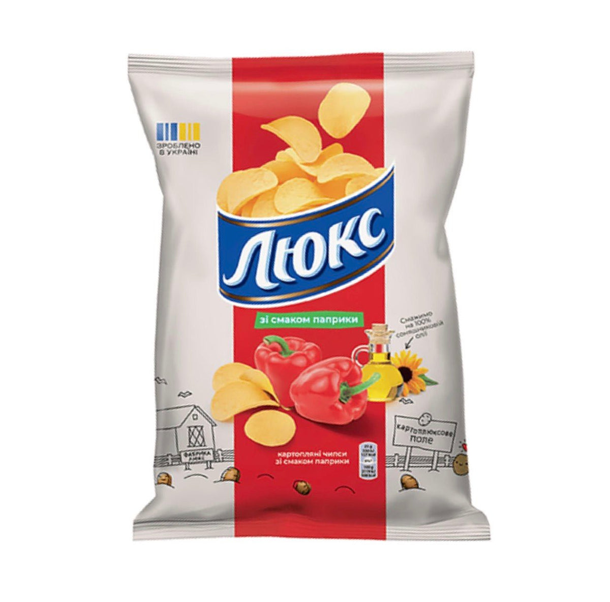 Lux Kartoffelchips mit Paprikageschmack 125g.
