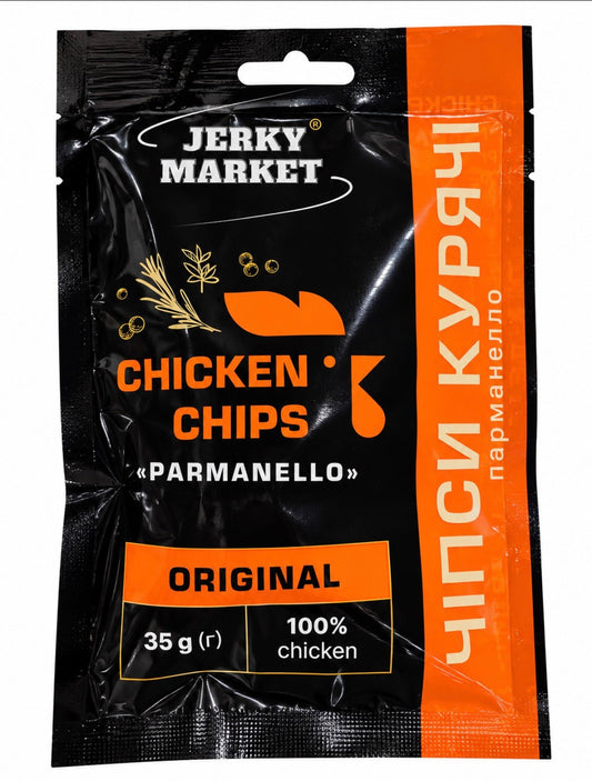 Jerky Market ChikenChips Parmanello m.Käseg. 35g