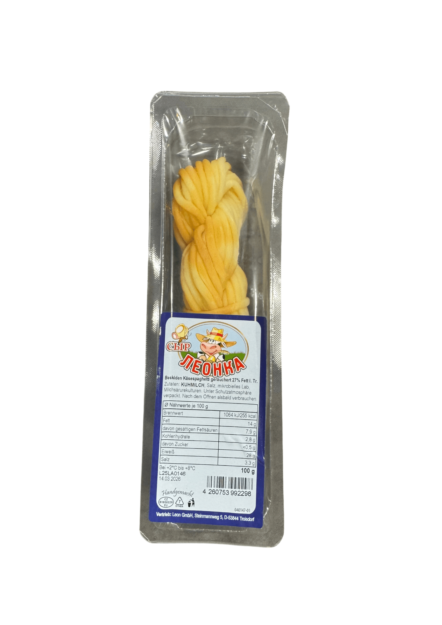 Geräucherter Zopfkäse 100g | Сыр косичка копченая