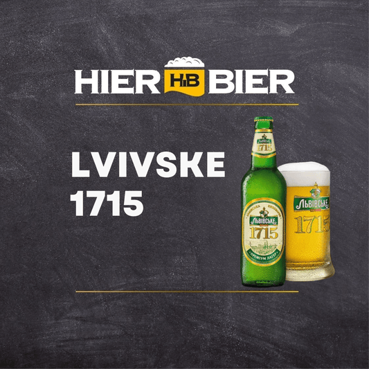 „Lvivske 1715“ | Львовское 1715